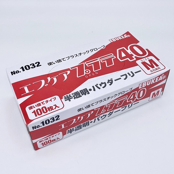 PVCグローブ120箱　Lサイズ　パウダーフリー　12000枚 PVCグローブ120箱 Lサイズ パウダーフリー 12000枚 PVCグローブ120箱 L