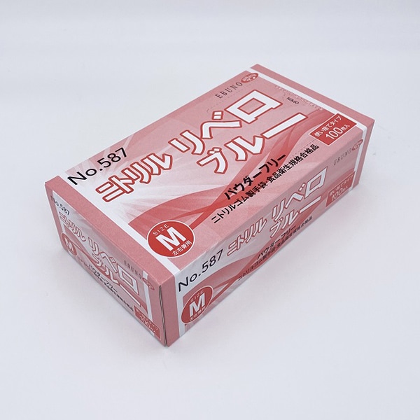 サンフラワー しなやかグローブ No.490 L NO.490-L 1セット（5000枚