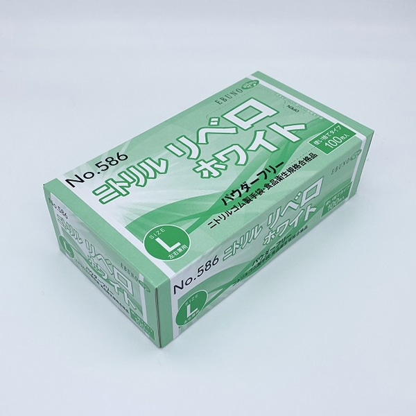 SWAN 規格ポリ袋 スワンポリエチレン袋 0.02mm厚 No.213(13号) 紐なし