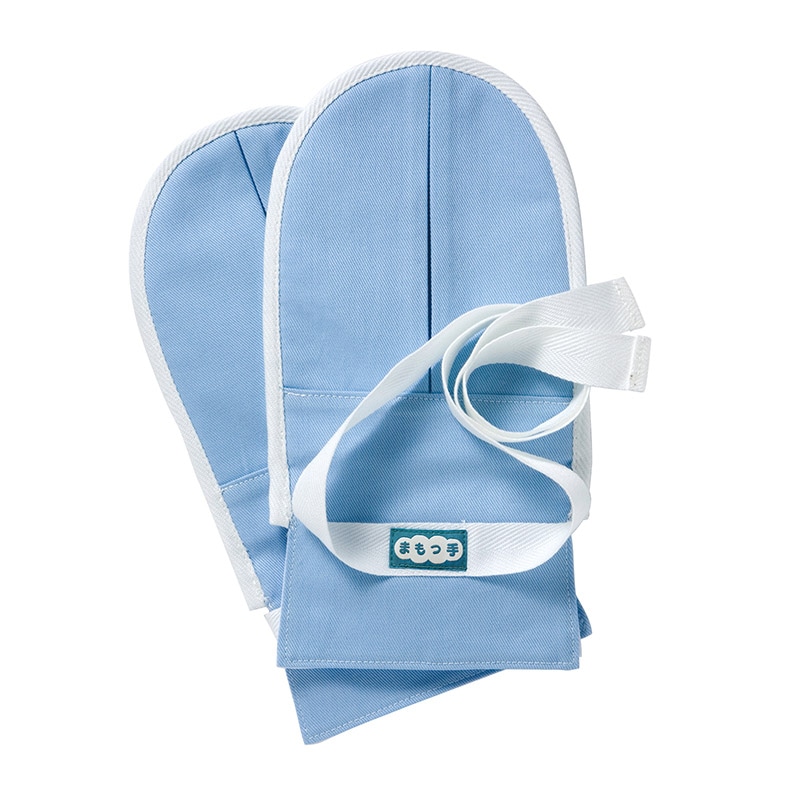 まもっ手　タック付 0655　無地ブルー  1個（ご注文単位1個）【直送品】