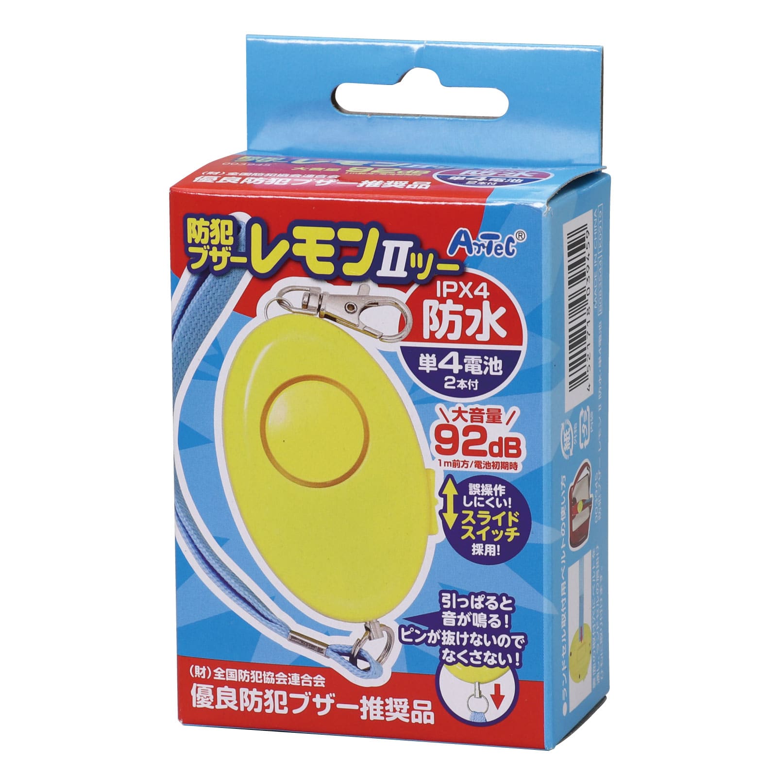 ☆防水丁寧梱包☆ 新品未開封品 24時間以内発送 LENZ III レコード 3K0A6054_29829678-427d-4f89-