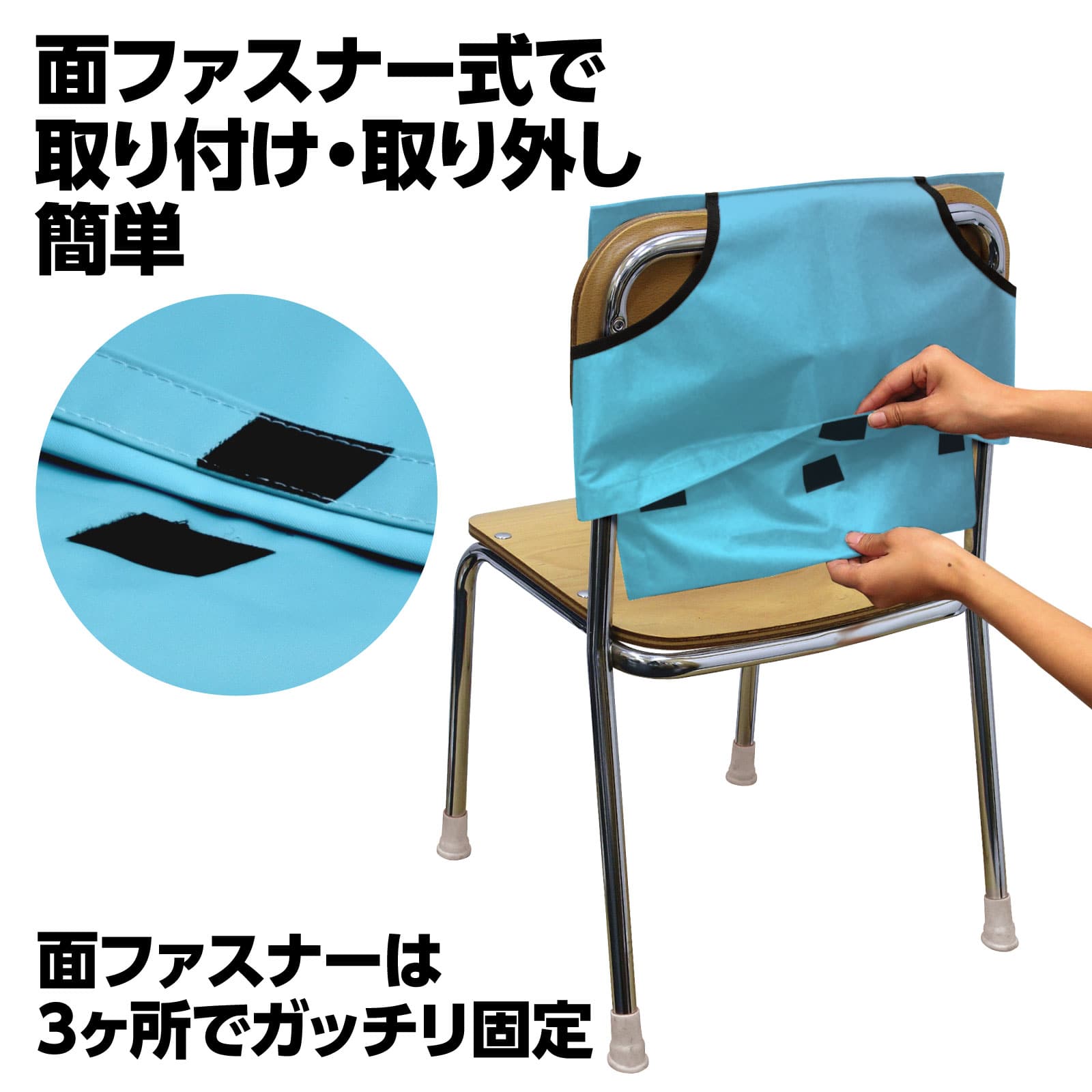 (まとめ)アーテック 背もたれカバー(防災ずきん用) 紺 〔×10セット〕 まとめ)アーテック 背もたれカバー(防災ずきん用) 紺 〔×10セット〕