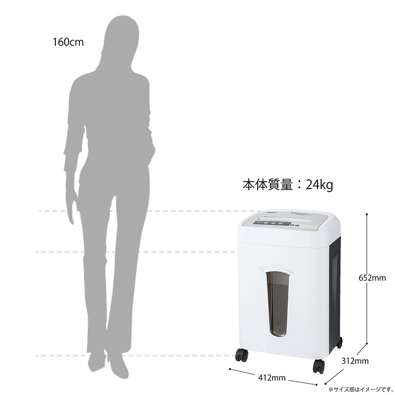 アスカ(Aska) シュレッダー S77(42758) S37 | 株式会社アスカ