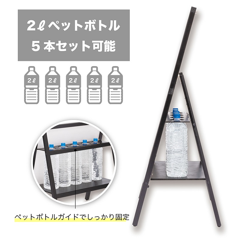 アスカ 転倒防止 ポスタースタンド A1サイズ WPS-A1 1台（ご注文