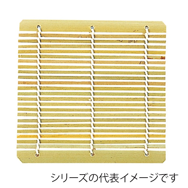 詳細不明　竹型工芸品 楽天市場】【一点限り】渡辺竹清作 鳳尾竹乱れ編み花籠