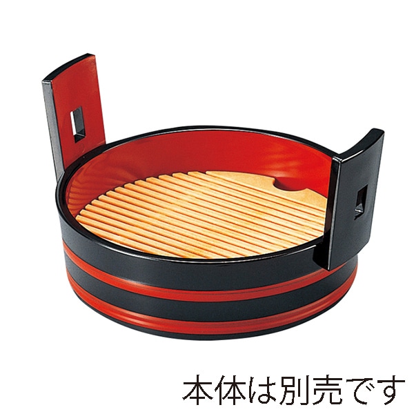 福井クラフト 目皿 φ178 45013400 1個(ご注文単位1個)【直送品】