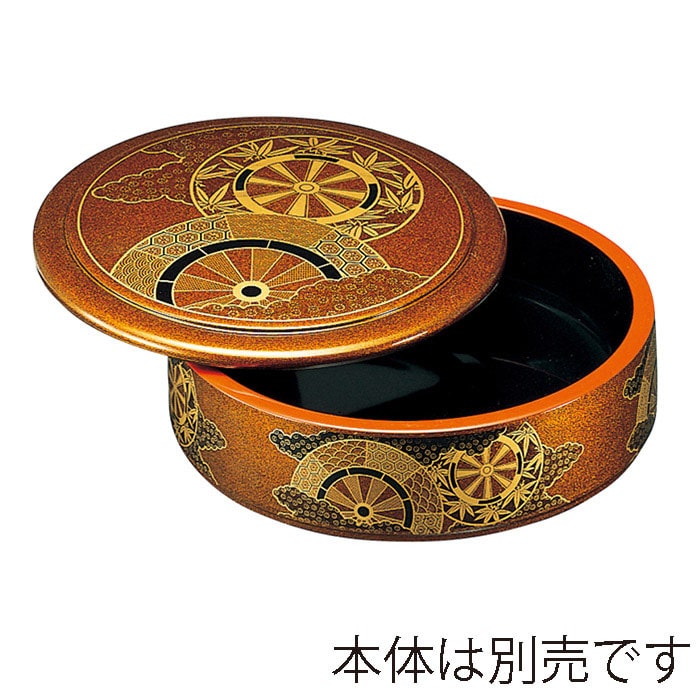 福井クラフト 寿司桶 7.5寸丸特上桶 蓋 梨地御所車 67010140 1個(ご注文単位1個)【直送品】