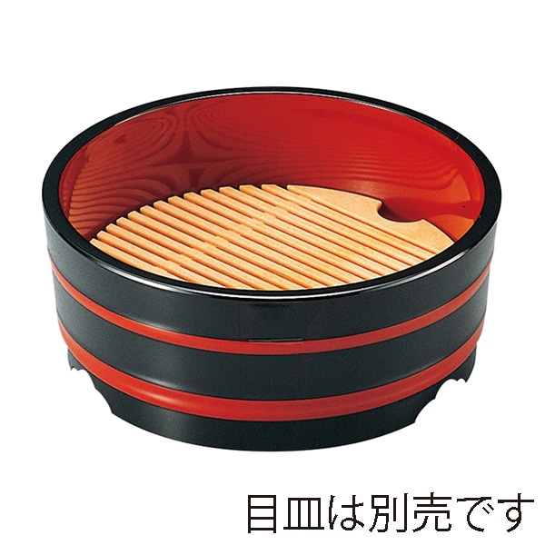 福井クラフト 桶型盛器 7寸ひやむぎ桶 本体 黒朱ヒモ内朱 38020620 1個(ご注文単位1個)【直送品】