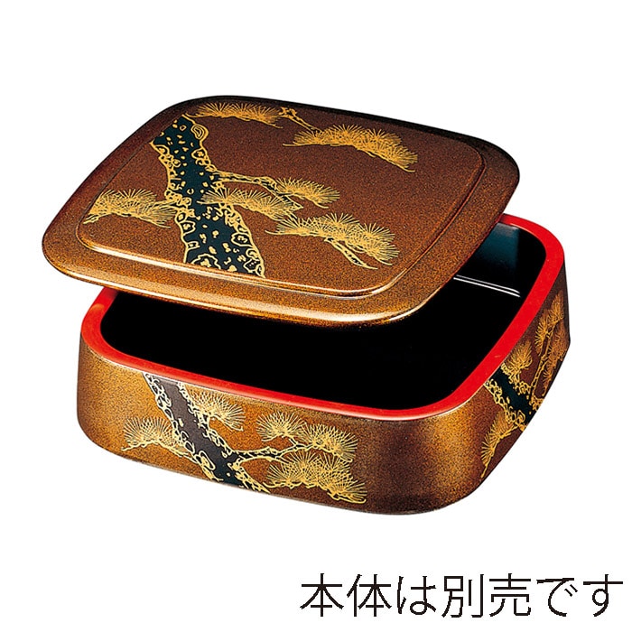 福井クラフト 寿司桶 8寸三味胴桶 蓋 梨地老松 67010600 1個(ご注文単位1個)【直送品】