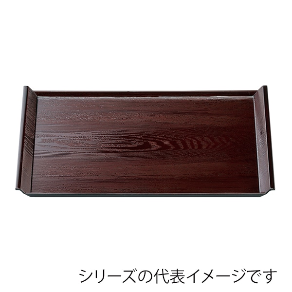 木製尺4切立長手盆　黒天朱 Amazon｜越前漆器さじべえ 華長手盆 黒天朱 ノンスリップ加工 業務用