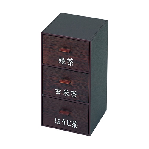 【しゃっちーさん予約済み】アルミニウム製　茶筒 楽天市場】【特典付き】［ 水はね防止フィルター付き両方から