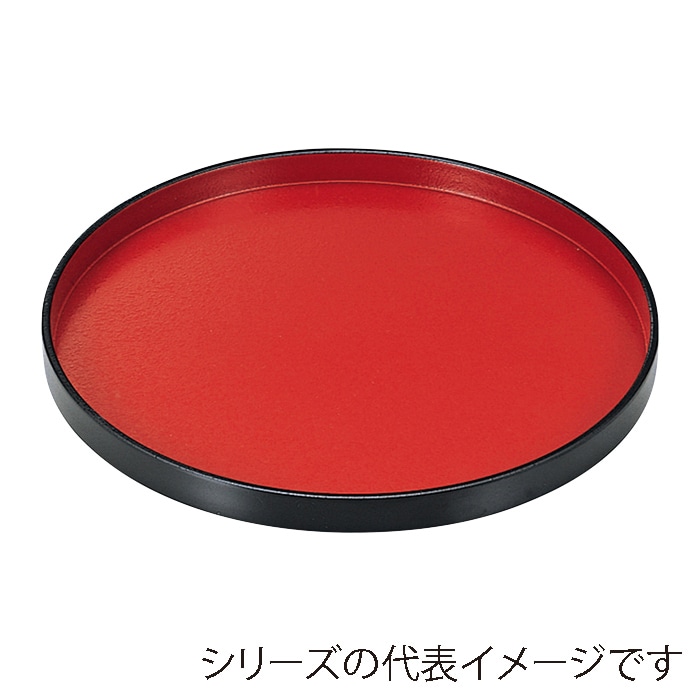 丸盆の通販ならシモジマ【公式】