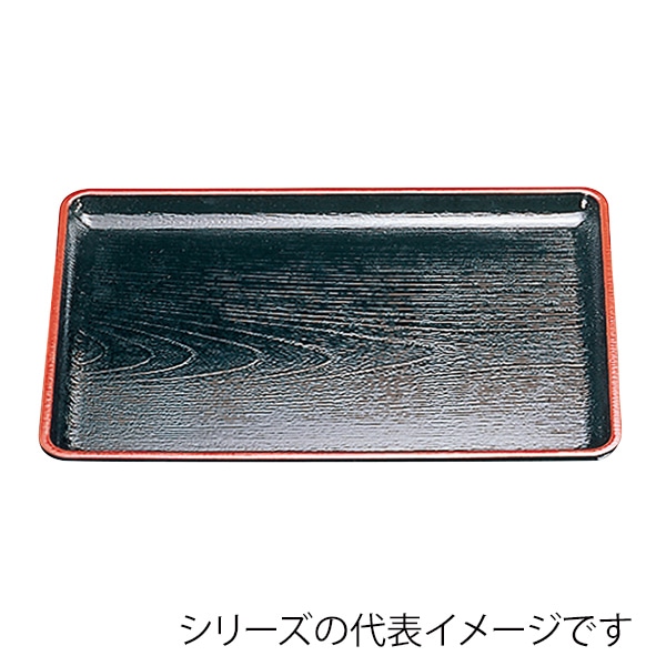 福井クラフト 長角トレー 耐熱 尺4 ケヤキ会席盆 黒天朱SL 50306040 1