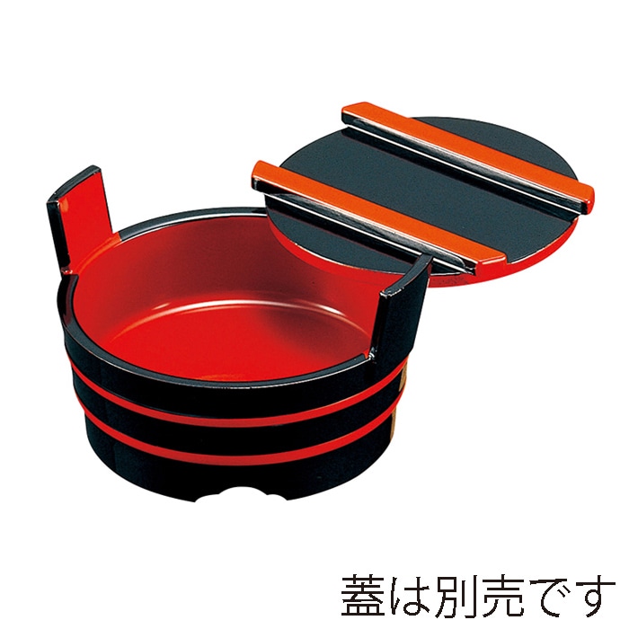 福井クラフト 桶型盛器 4寸手桶 本体 黒朱ヒモ内朱 45013510 1個(ご注文単位1個)【直送品】