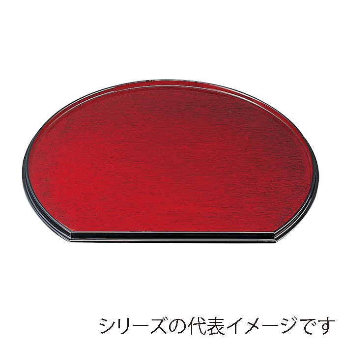 半月盆の通販ならシモジマ【公式】