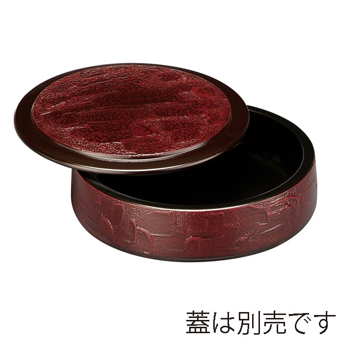 福井クラフト 寿司桶 7.5寸丸特上桶 親 油彩漆刻 12040890 1個(ご注文単位1個)【直送品】