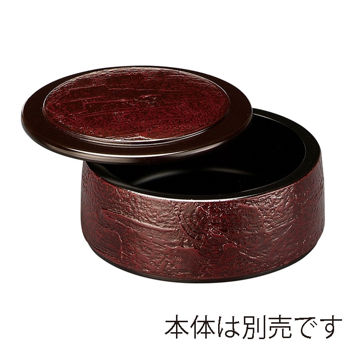 福井クラフト DXちらし桶 蓋 油彩漆刻 12041150 1個(ご注文単位1個)【直送品】