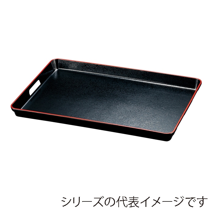 脇取り盆の通販ならシモジマ【公式】