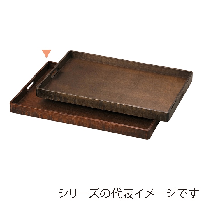 脇取り盆の通販ならシモジマ【公式】