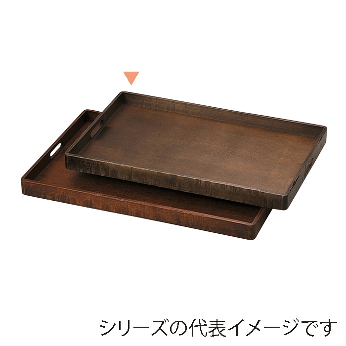 脇取り盆の通販ならシモジマ【公式】