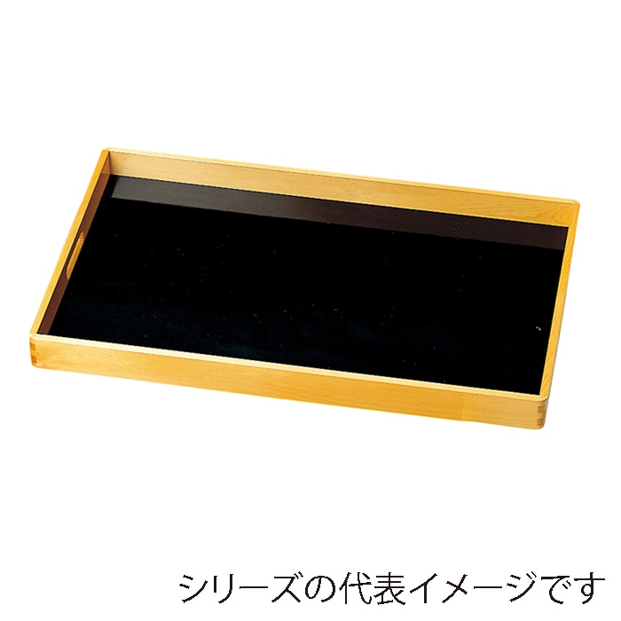 脇取り盆の通販ならシモジマ【公式】