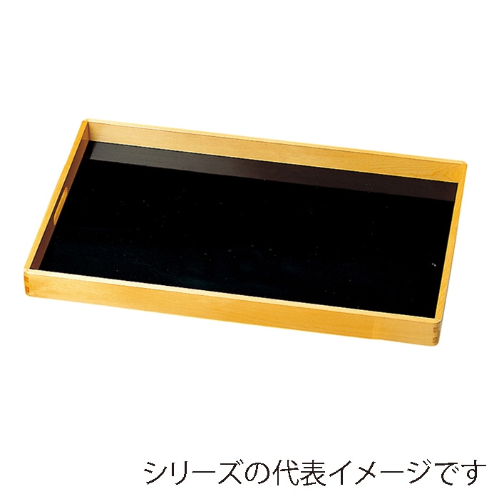 青紫園造 根来塗 脇取盆 共箱 脇取り盆の通販ならシモジマ【公式】