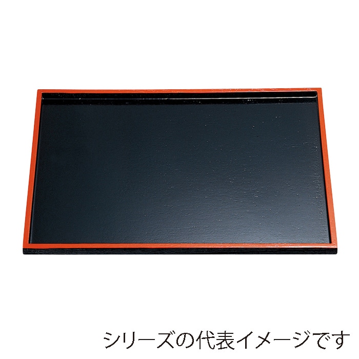 木製尺4切立長手盆　黒天朱 福井クラフト 木製長角盆 尺4 切立長手盆 黒天朱 17280730 1枚（ご注文