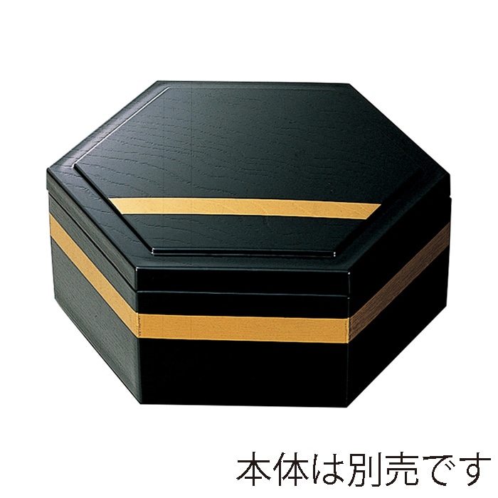 ☆新品未開封☆ユニパ 1箱 カードラボ宇都宮店 on X: 