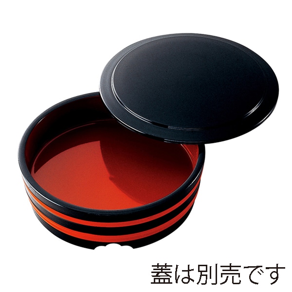 福井クラフト 7寸冷し中華 浅 本体 黒朱ヒモ 38020580 1個（ご注文単位