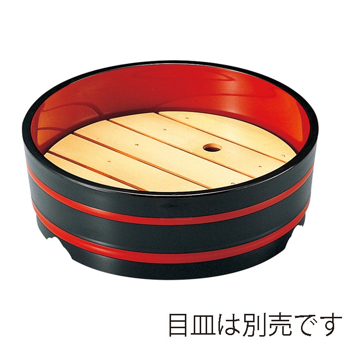 福井クラフト 桶型盛器 8寸めん桶 本体 黒朱ヒモ内朱 38020660 1個(ご注文単位1個)【直送品】
