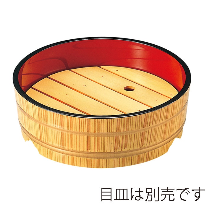 福井クラフト 桶型盛器 8寸めん桶 本体 白木内朱 38020670 1個(ご注文単位1個)【直送品】