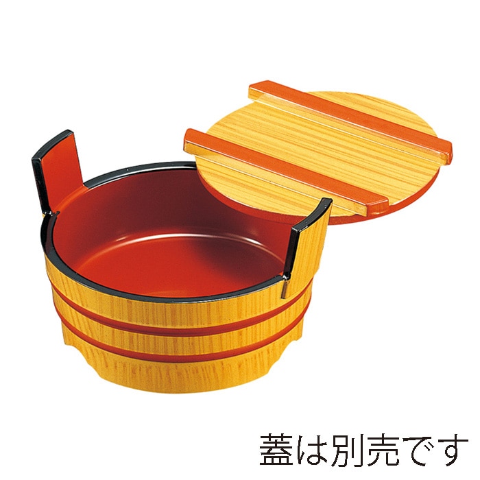福井クラフト 桶型盛器 4寸手桶 本体 白木内朱 45013550 1個(ご注文単位1個)【直送品】