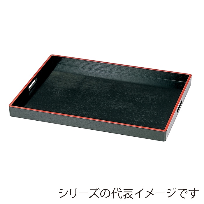 脇取り盆の通販ならシモジマ【公式】