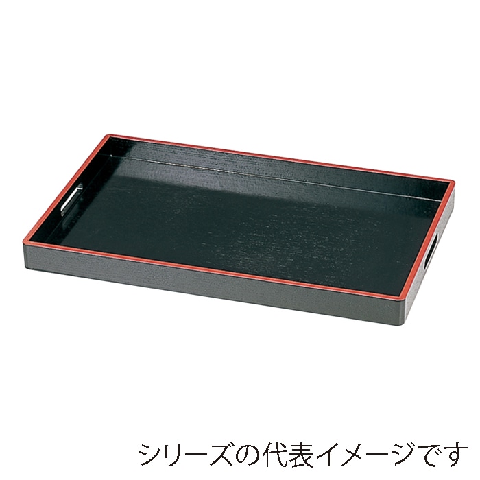 美品 茶道具 木製黒真塗 脇引き盆二枚セット 元箱 楽天市場】茶道具 四方盆 小 黒真塗 木製 本漆塗 化粧箱入り