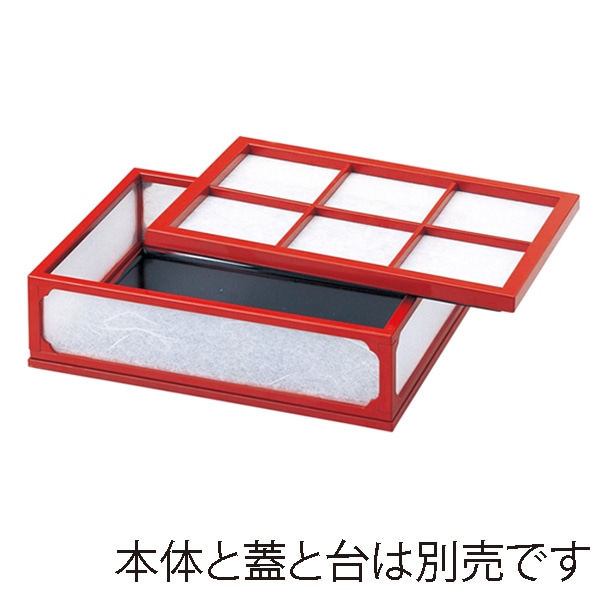 作家もの　蓋もの　土もの　備前　新品　一点物 作家もの 蓋もの 土もの 備前 新品 一点物 窯元・メーカー・作家