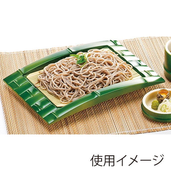 福井クラフト 竹盛器 越前竹橋盛器 中鉢 若竹 55008020 1個(ご注文単位1個)【直送品】