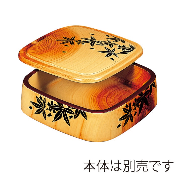 ★五平餅☆様相談専用ページ 平治煎餅ショコラ5枚入[A076B] | 店舗,平治煎餅本店 | 旅する