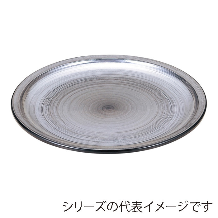 若泉漆器 錦盛皿 朱天黒 尺4寸 1-684-9 1個（ご注文単位1個）【直送品