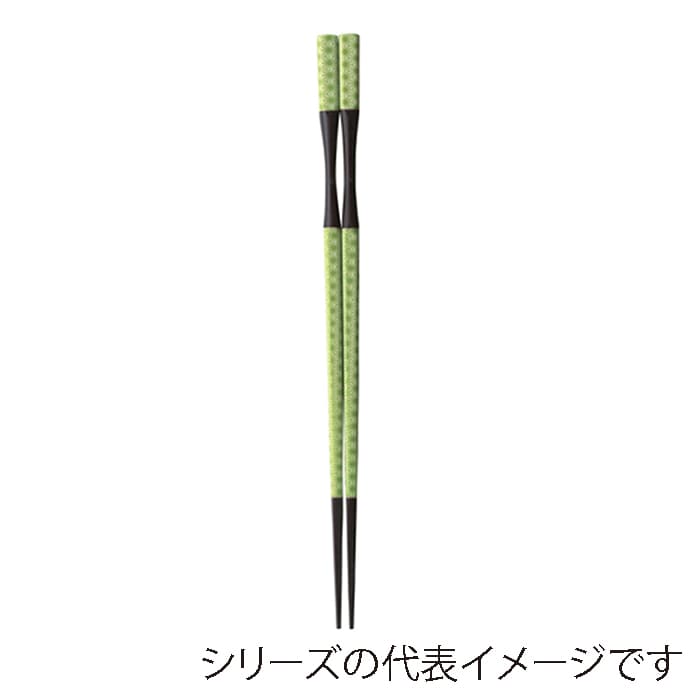 PBT 22.5cm丸頭八角無地箸 黒OM ＰＢＴ ２２．５ｃｍ丸頭四角無地箸 黒（商品番号5-1059-1）