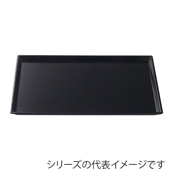 【未使用】喜楽盛皿 黒内朱 福井クラフト 長角トレー 耐熱 尺4 ケヤキ会席盆 黒天朱SL 50306040 1