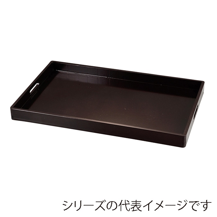 青紫園造 根来塗 脇取盆 共箱 全宗派】 創作あんどん ほのか華1号（SAKURA）コードレス 対入 1