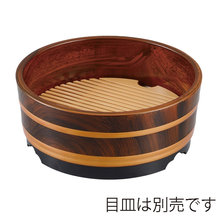 福井クラフト 桶型盛器 7寸ひやむぎ桶 本体 ブラウン刷毛目 51030915 1個(ご注文単位1個)【直送品】