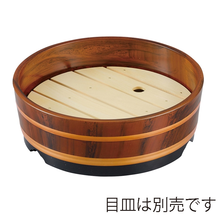 福井クラフト 桶型盛器 8寸めん桶 本体 ブラウン刷毛目 51030916 1個(ご注文単位1個)【直送品】