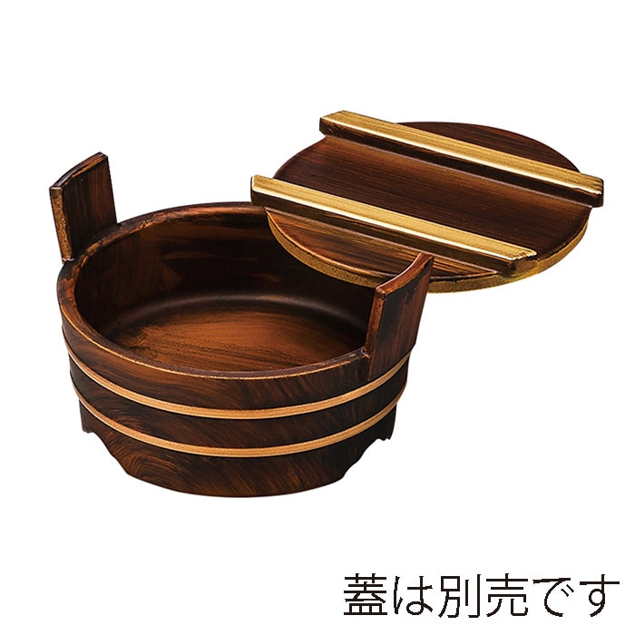 福井クラフト 桶型盛器 4寸手桶 本体 ブラウン刷毛目 本体 51030917 1個(ご注文単位1個)【直送品】