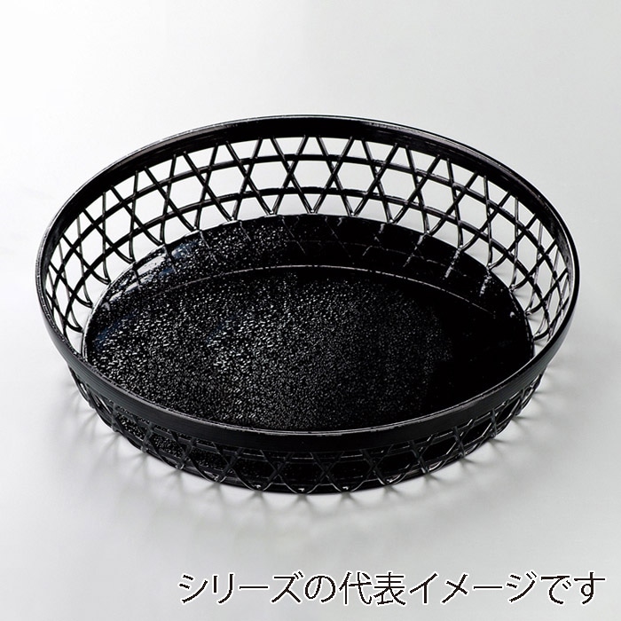 福井クラフト 盛込かご 8寸竹丸篭 総黒内クリアタタキ 51301260 1個