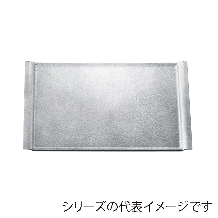 カードトレー / ドリンクトレー 直径18cm【シルバープレート】 カードトレー / ドリンクトレー 直径18cm【シルバープレート】