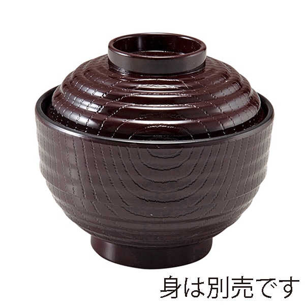 ハーシー キャラメルシロップ 623g 常温 1個※軽（ご注文単位1個
