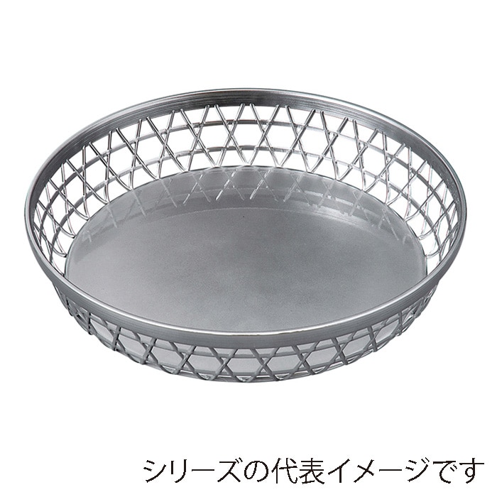 盛篭（ござ目）（竹製品） 楽天市場】受注生産 別府竹細工 白竹麻の葉 盛篭(麻の葉編み) 中