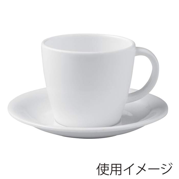 福井クラフト ソーサー メラミンカップ用 ホワイト 83361415 1個