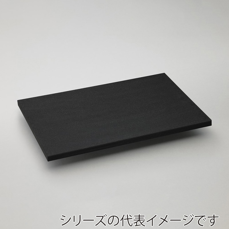 【大幅値下げ.新品】PARKER ASAHI大きい黒のまな板 Amazon｜パーカーアサヒ クッキンカットPRO ブラックまな板 500